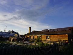 -北极村旅游风景区