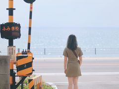 -灌篮高手动画打卡地