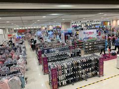 -永旺梦乐城国际商城(北清路店)