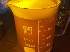 -故遥酒馆.赛事直播