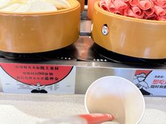 -龍歌自助小火锅(城阳万象汇店)