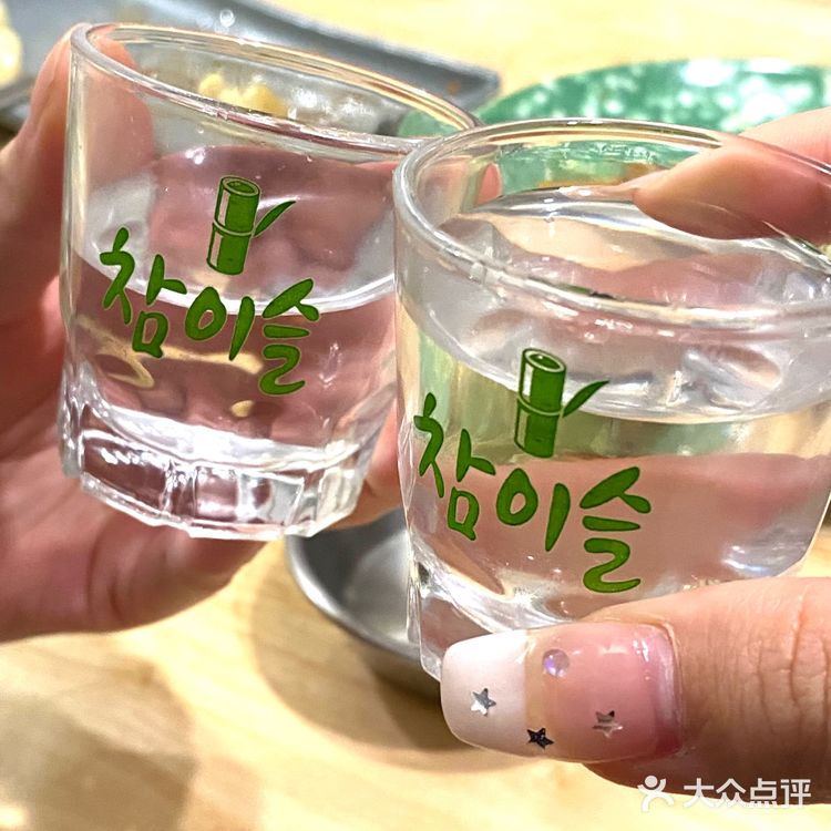 瑞安网红烤肉店