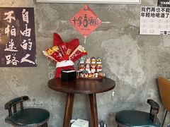 -16毫米咖啡&酒吧(南锣鼓巷店)