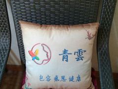 -老成都·古法采耳·禅洗头疗(四川总店)