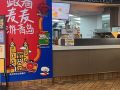 -麦当劳(中山路店)