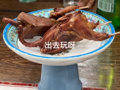 -乔家满族八大碗(流水沟店)