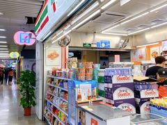 -7-11便利店(连城新天地店)