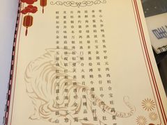-王府井酒店(金桥港湾店)