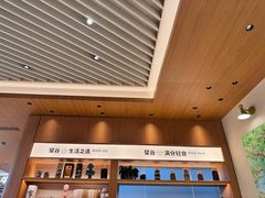 -檗谷·面包·咖啡·轻食(华贸天地店)