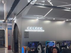 -鑫电竞(垡头店)