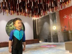 -青水瓦台汤泉(未央店)