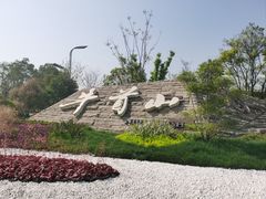 -牛首山文化旅游区