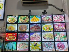 -如意楼农家菜(雁荡山店)