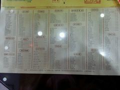 -民信老铺(人民路店)
