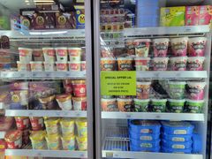 -Servay Hypermarket & Parkwell Departmental Store(SERVAY-KK PLAZA-CUP)