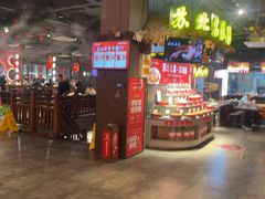 -山芋腔苏北菜(盐城滨海店)