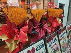 -银座mall(东直门店)
