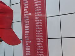 -晶牌烤鸭(延吉东路557弄小区店)