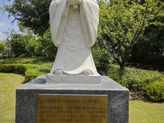 -福济寺