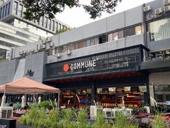 -COMMUNE幻师(十亩地店)