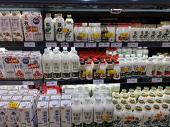 -永辉超市(大西洋银泰城店)