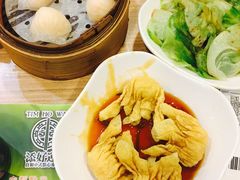 -添好运点心专门店(中环IFC店)