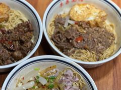 -李易面馆(树木岭店)