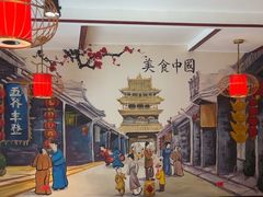 -五谷丰登·胶东海鲜·家常菜(张村店)