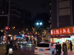 -MEDISN·药厂