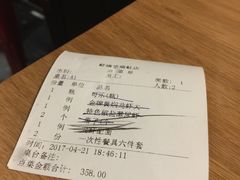 -虾满堂(瑞虹店)