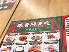 -九龙冰室(徐汇日月光店)