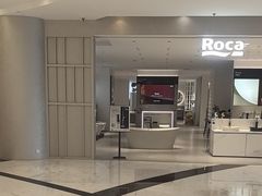 -红星美凯龙(上海沪南店)