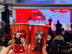 -冒椒火辣(太古里店)