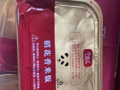 -辛香汇·现炒川菜(小寨原力场-西北首店)