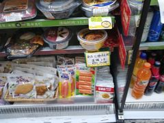 -today便利店(汉街店)