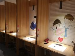 -班花麻辣烫(南京概念店)