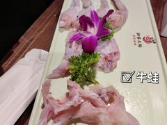 -袍家大院重庆火锅(文安路店)