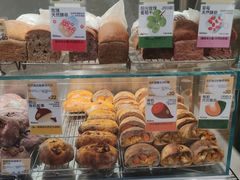 -PAOPAO Bakery&Café(港汇店)