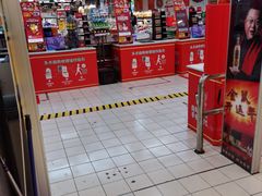 -物美(金华万达店)