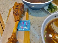 -和羊府(滨海吾悦广场店)