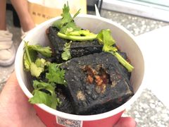 -黑色经典臭豆腐·湖南特产(太平街口店)