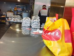 -老黄记手撕烤兔(玉林街店)