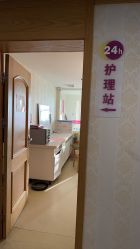 -金月汇月子会所(常宁宫生态店)