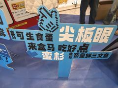 -凯德广场(西城店)