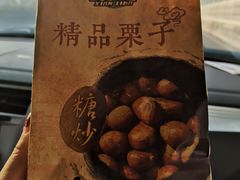 -鲜力达果品批发直销(青山店)