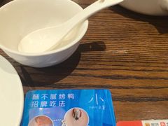 -小大董·烤鸭(王府井apm店)