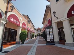 -佛罗伦萨小镇广佛名品奥特莱斯(疏港路店)