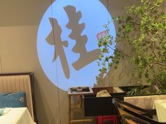 -聆桂烤鸭·金奖烤鸭(静联广场店)