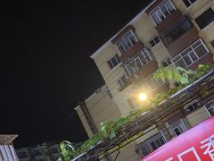 -可口香·非遗老号烧烤(南岗直营店)