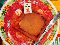 漏华奶-九龙冰室(徐汇日月光店)